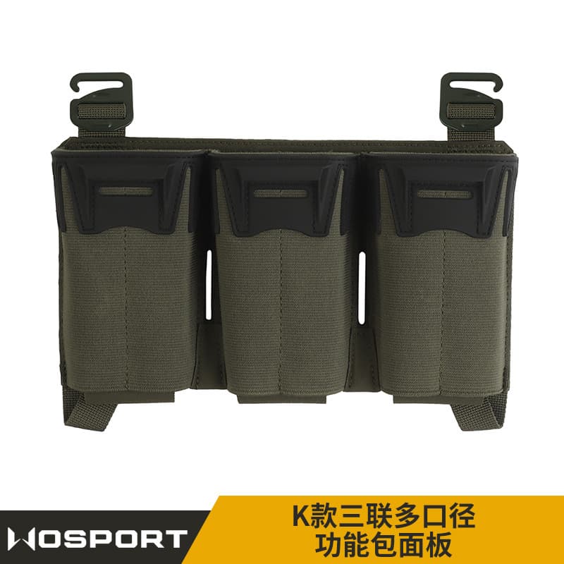 K type triple multi-caliber magazine bag panel (5.56)
