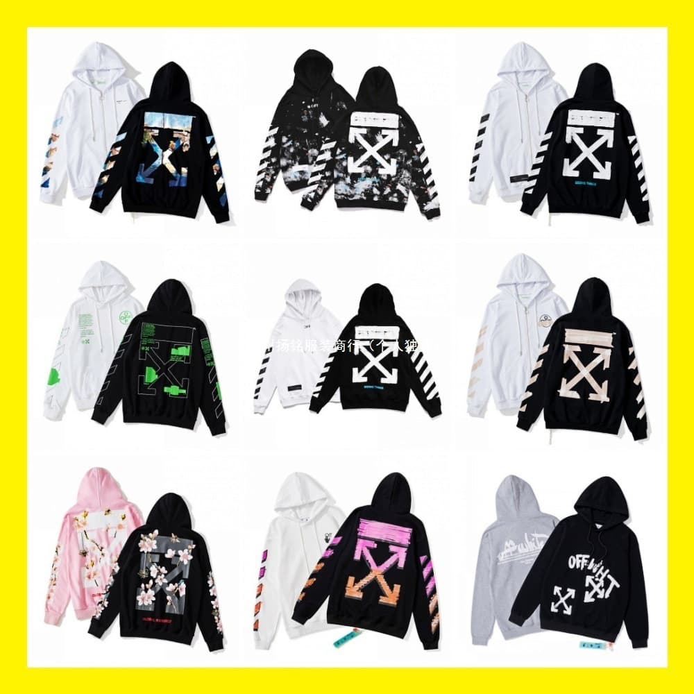 Cross-border foreign trade off-duty sweatshirt, OW trendy brand classic pink peach blossom hooded pullover, white long-sleeve fleece jacket