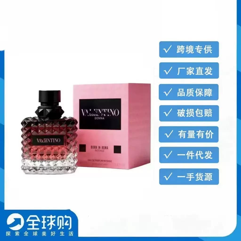 Vietnamese Perfume Miss Adventure Sunset Sweetheart Ziyi Miss Unruly Mr. Fragrance Edition 100ml Cross-border Wholesale