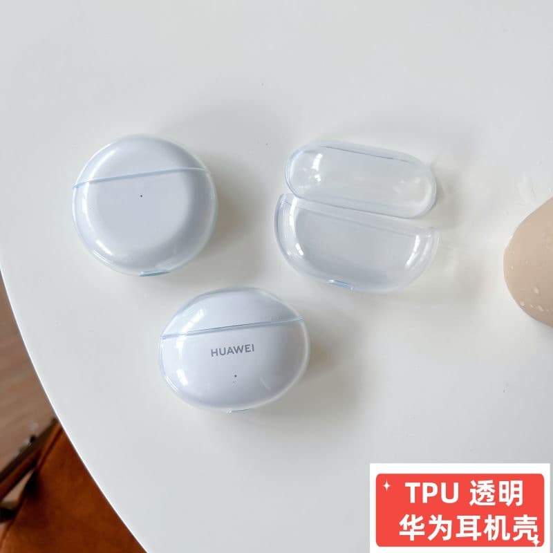 Transparent Huawei 6 Earphone Case Compatible with Huawei Se2/3 Wireless Bluetooth Earphones, Anti-Drop Soft Case for 7I/6I, Popular Online