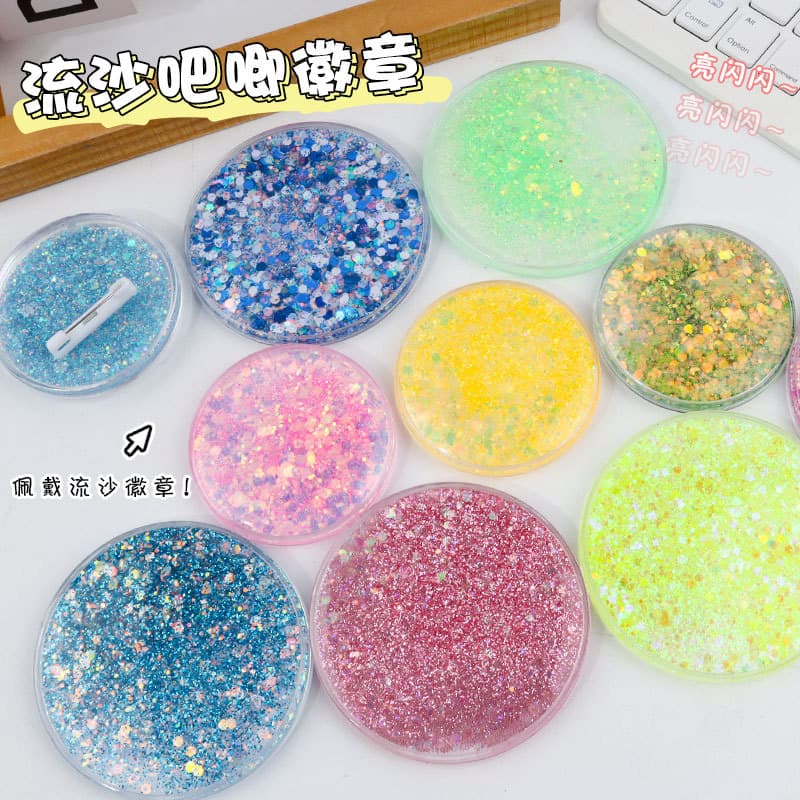 Quicksand White Version No Printing Quicksand Badge Acrylic Goo Card Disc Transparent Round Goo Card Badge Pendant