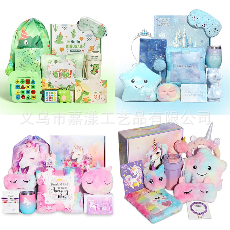 Cross-border Unicorn Children's Day Gift Cartoon Glow-in-the-Dark Blanket Gift Set Egg Cup Christmas Birthday Gift