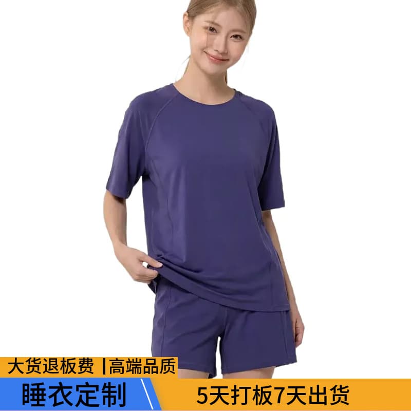 Custom Pajamas Source Factory Lyocell Fabric Loungewear Yoga Wear Deep Sleep Pajamas Dark Blue Short Sleeve Shorts