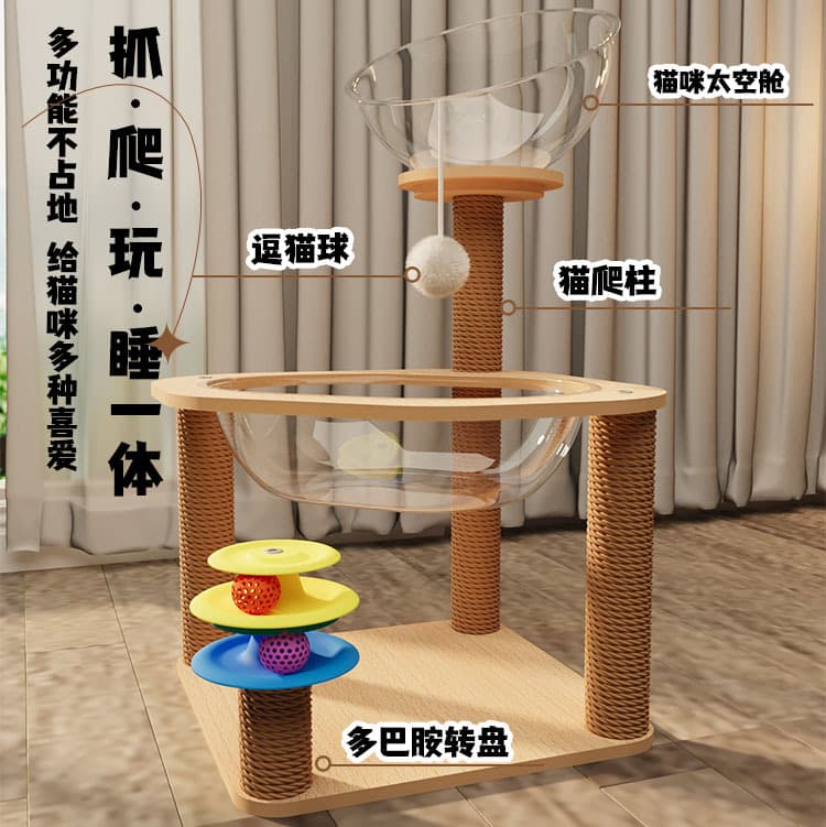 Cat Tree with Cat Condo and Cat Bed, Space-Saving Wooden Cat Tower for Large Cats, Wholesale Pet Supplies