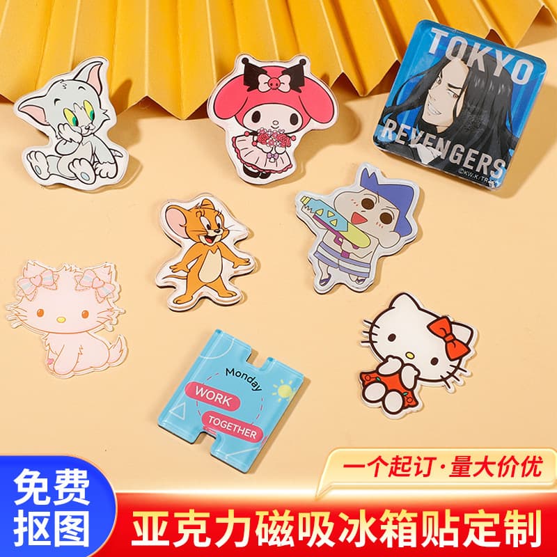 Custom Acrylic Fridge Magnet Epoxy Resin Magnetic Anime Cute Cartoon Creative DIY Fridge Magnet Custom Wholesale