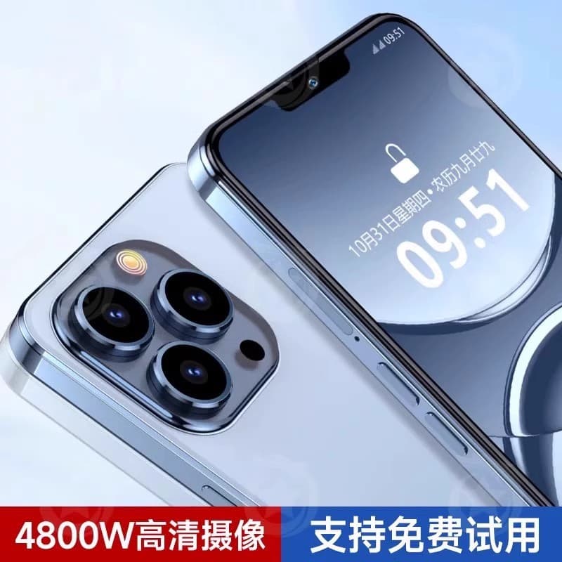 5G Smart i16Pro Max Android Gaming Phone i15Pro Max Student Senior Backup Phone P60Pro Max