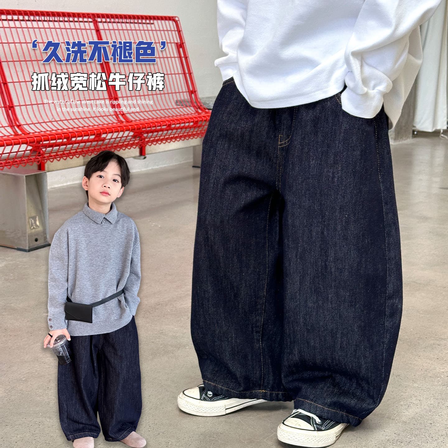 Children's Boys' Pants Kids' Fleece-Lined Jeans Autumn/Winter 2025 Winter Toddler Casual Thick Straight-Leg Pants