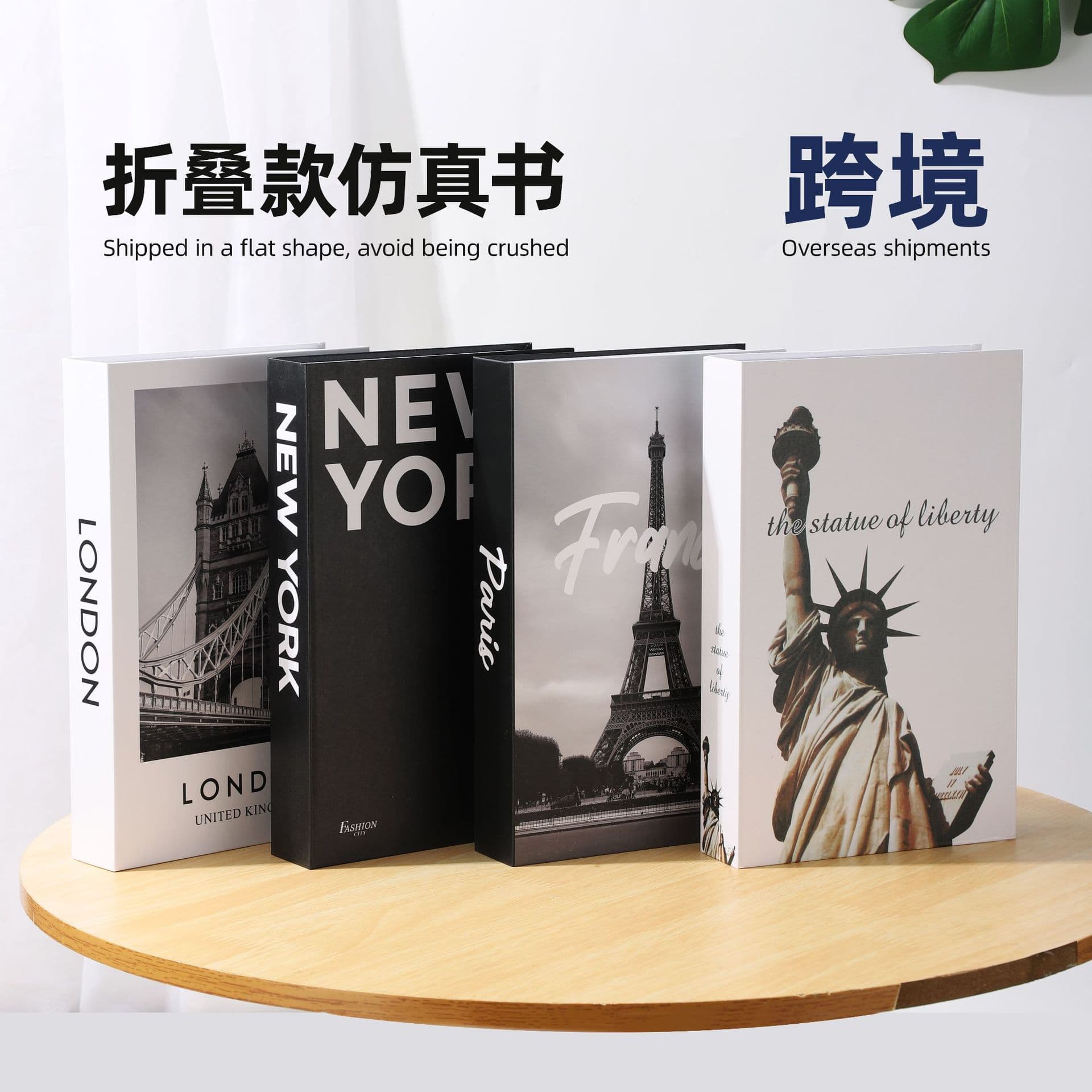 Cross-border Folding Faux Book Decorative Books Simulation Books Creative Modern Minimalist English Prop Books Ins Style Wholesale