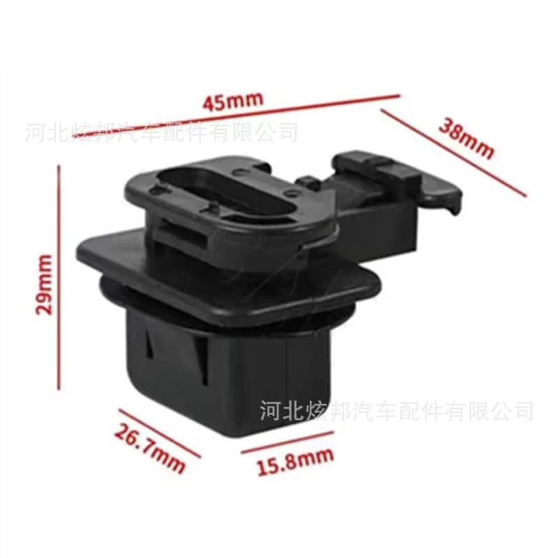 Rear Seat Fixing Buckle G13 for Honda 7th/8th Generation Accord, Spirior, CRV, Odyssey