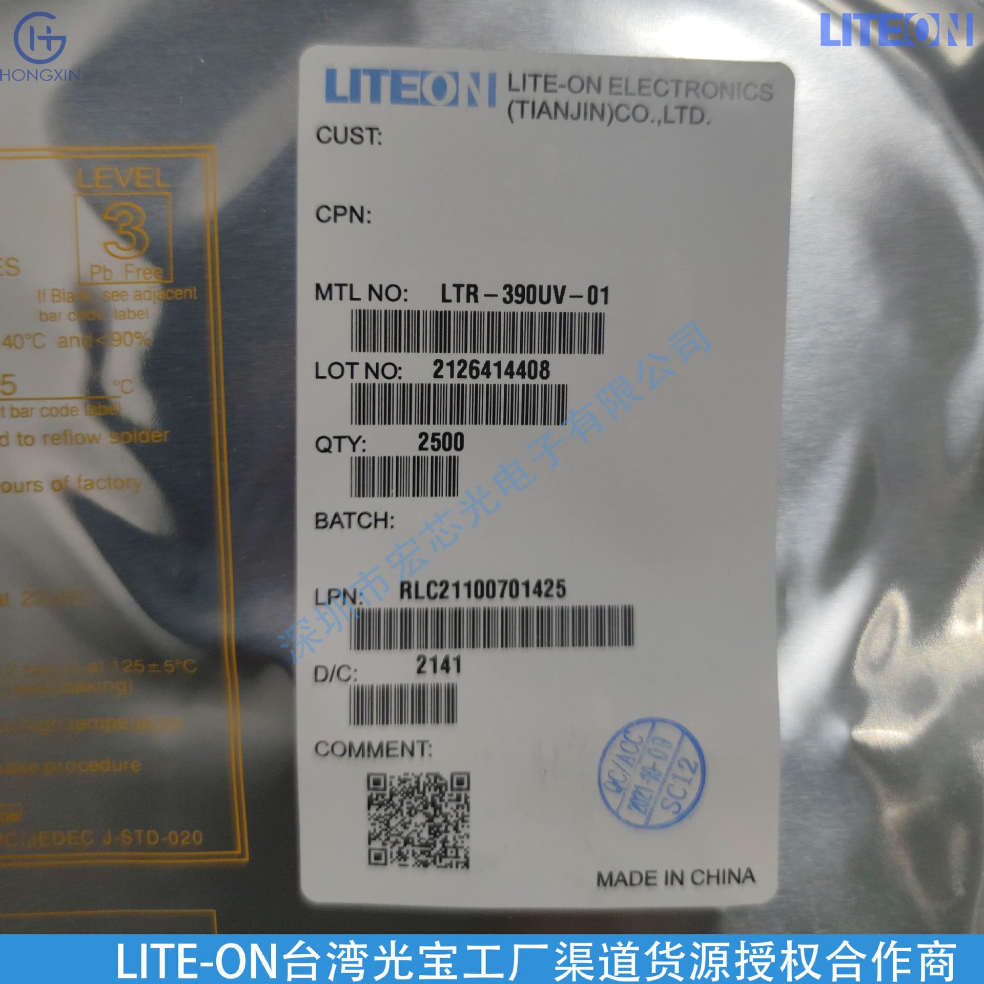 LTST-C190KFKT Power Dissipation 75mW, wavelength 605nm orange light