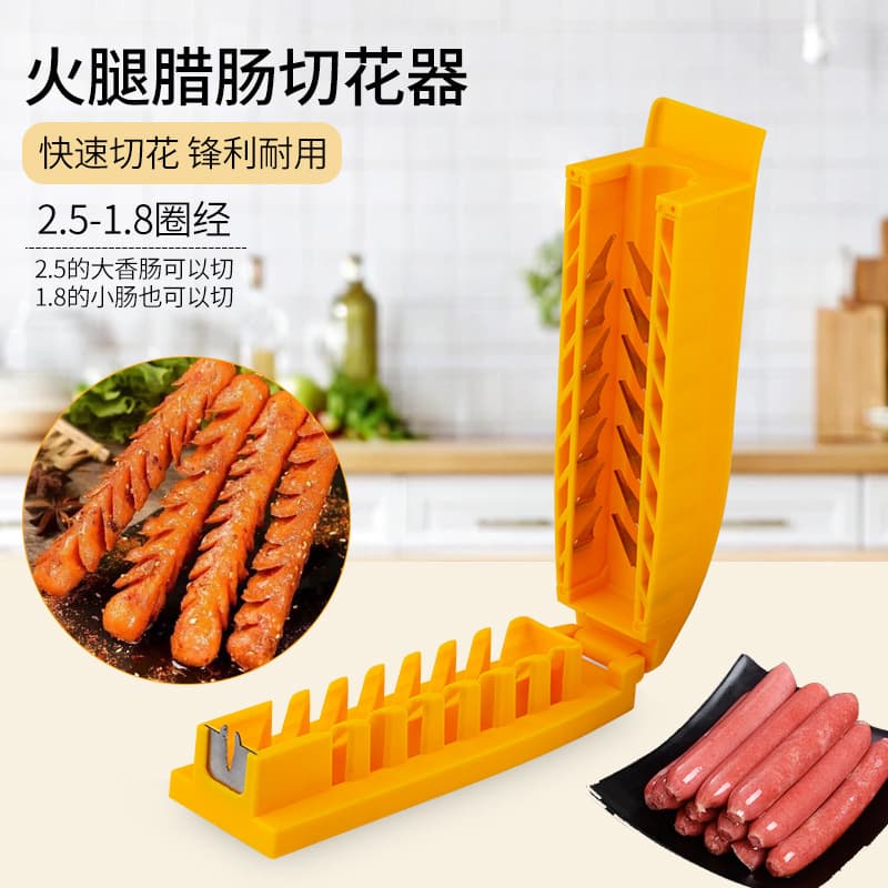Wholesale Home BBQ Sausage Flower Cutter and Skewer Tool, Hot Dog Sausage Flower Cutter for Street Stalls