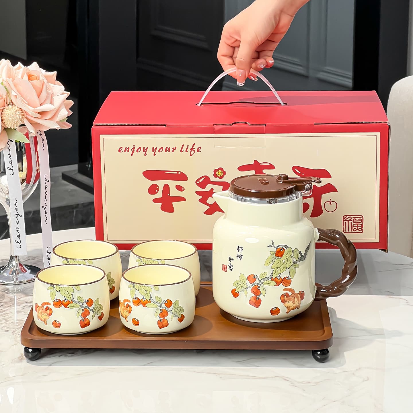 Housewarming Persimmon Blessing Cup Set Home Living Room Tea Set with Teapot and Water Pitcher