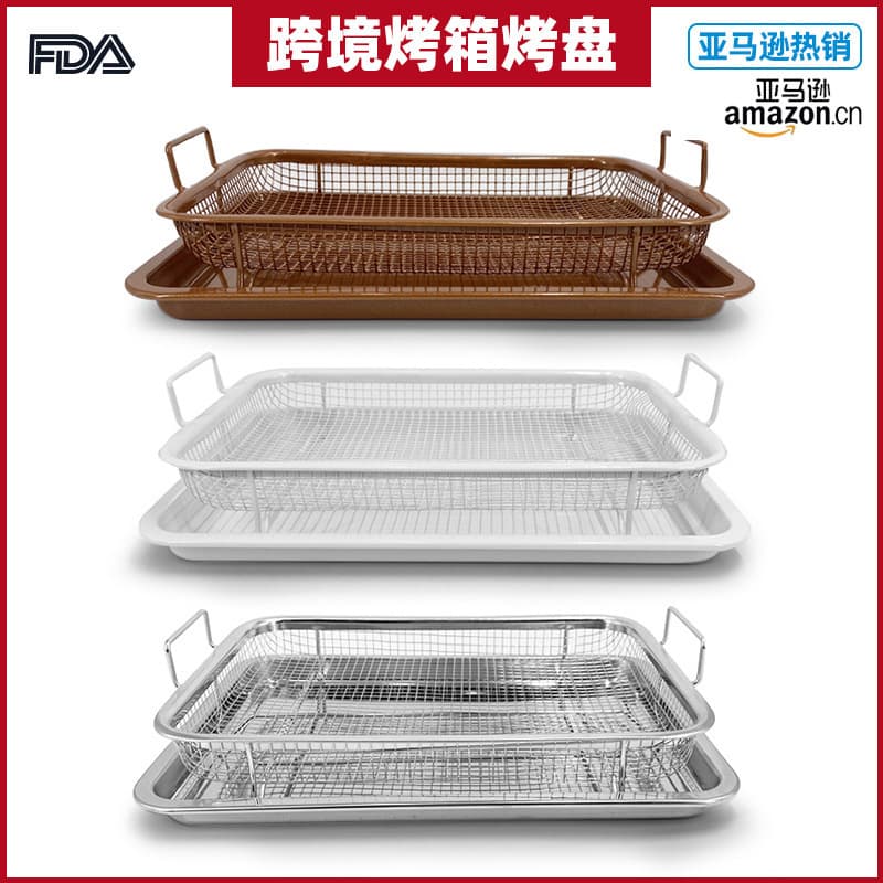Stainless Steel Mesh Basket, Grill Basket, Stainless Steel Baking Tray, Air Fryer Accessories, Oven Grill Pan, BBQ Meat Tray