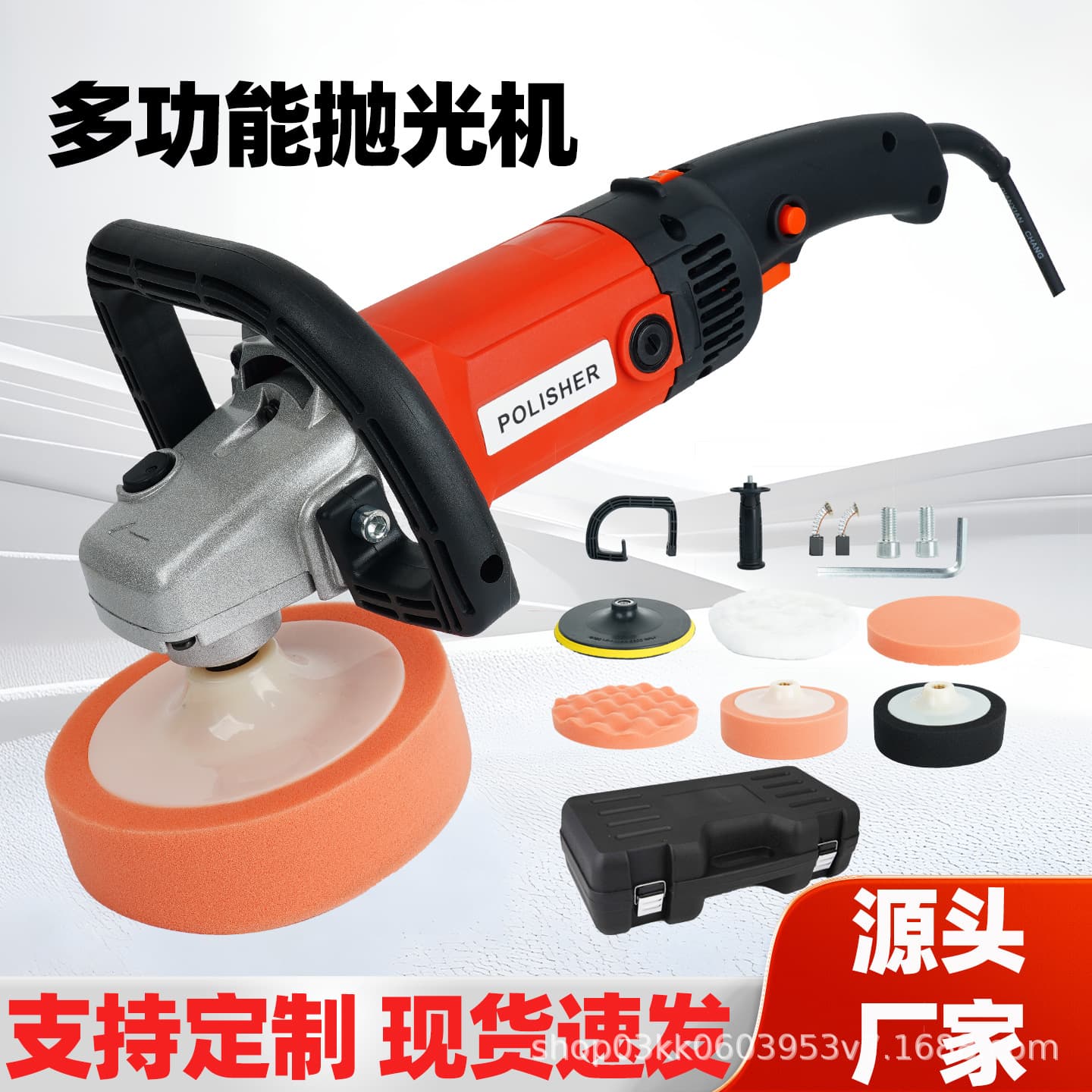 220V electric car polishing machine, waxing machine, glazing machine, household marble and tile grinding and floor repair and beautification machine.