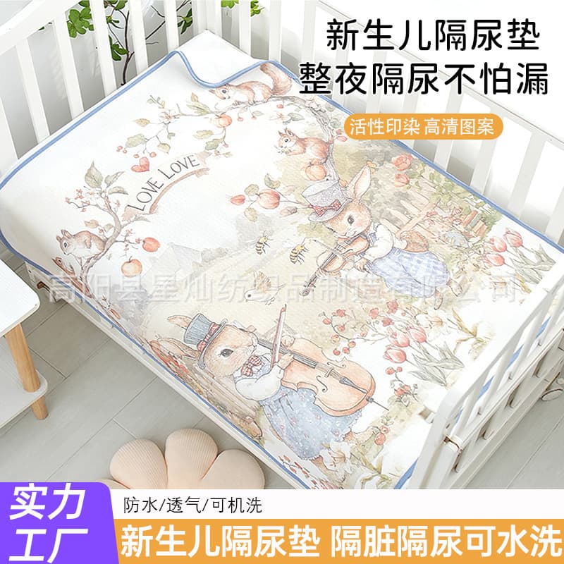 Cartoon waterproof, breathable, washable, large-size menstrual pad for babies, suitable for spring and summer.