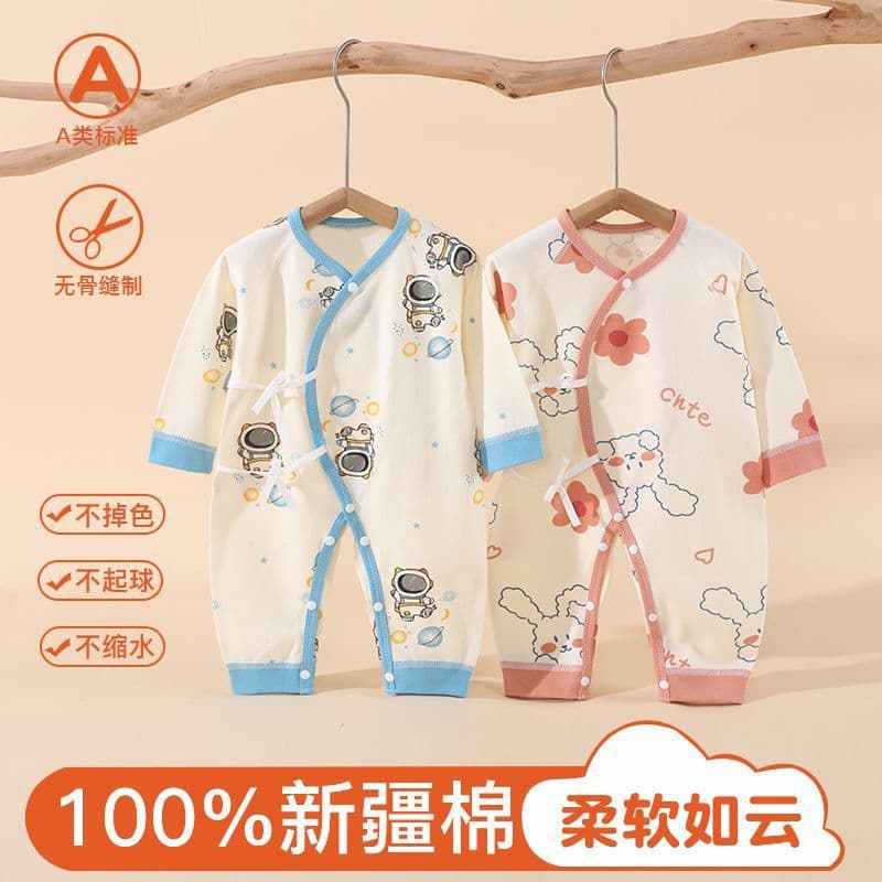 Baby Spring and Autumn Cotton Sleepwear Bodysuit, Seamless Newborn Romper, Undershirt for Infants
