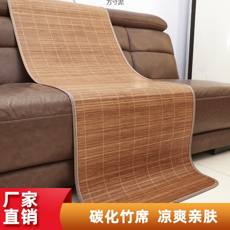 Mahogany Sofa Cushion Summer Mat Thickened Chinese Sofa Cushion Solid Wood Chair Cushion Thickened Carbonized Bamboo Mat