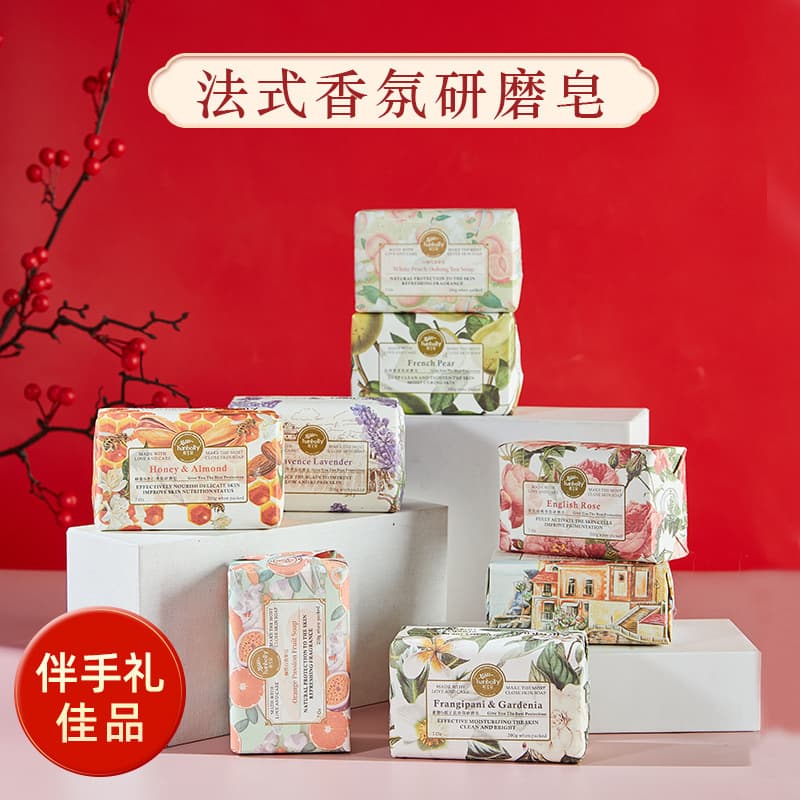 Handmade Aromatherapy Soap Gift for Bridesmaid Groomsmen Wedding Celebration Fragrance Magnolia Moisturizing And Refreshing