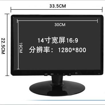 9.7/10.1/11.6/13.3/14/15.6-inch LCD Industrial Control Supermarket BNC Display Touchscreen