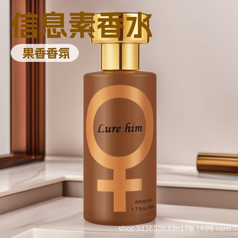 Factory Direct Supply of Attractive and Seductive Perfume for Men and Women, Long-Lasting Fresh Eau De Toilette, Vietnam Cross-Border Wholesale Supply