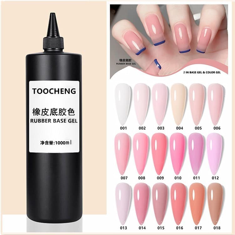 Manicure supplies rubber base color Naked base glue two-in-one Nail Polish Cover Pink