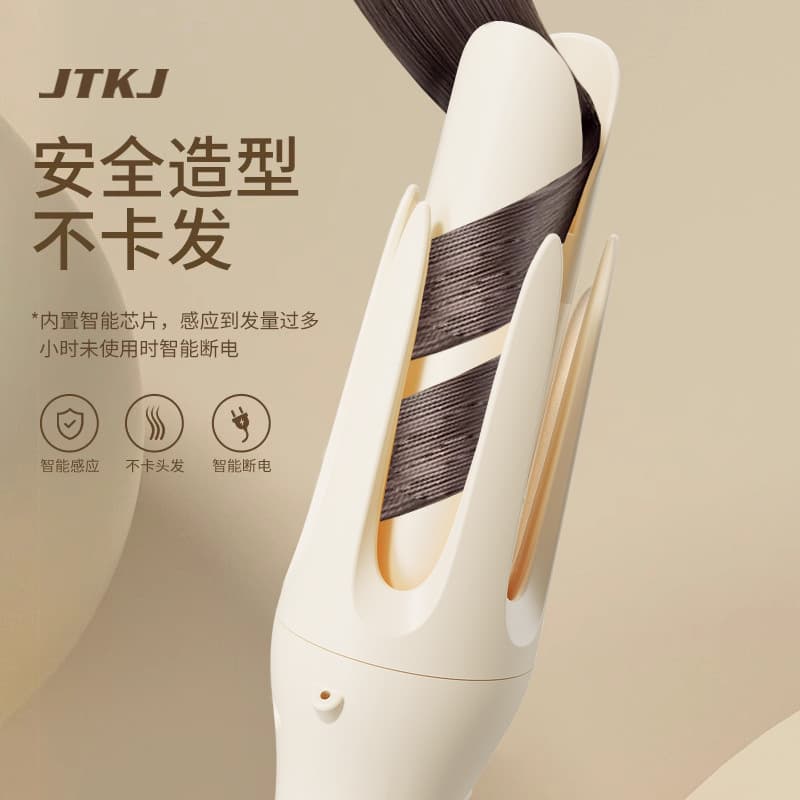 32mm Automatic Curling Iron for Long-Lasting Hold, Large Waves, Negative Ion Hair Curler for Women's Dormitories, Hair Care