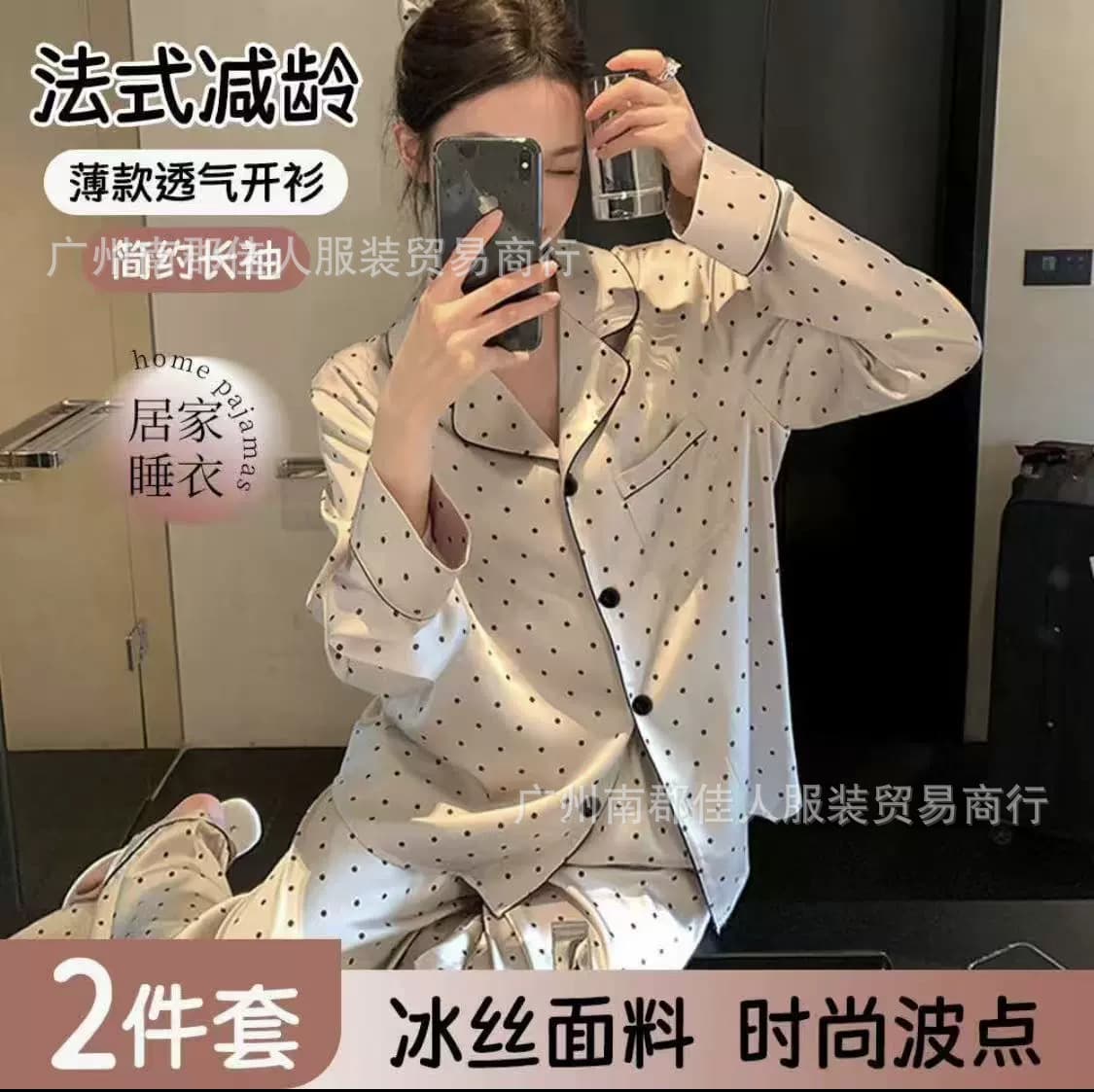 Sexy Nightgown Women Chiffon Shirt Boyfriend Style Lingerie Costume Sleep Dress Long Dress Live Streaming Drop Shipping Wholesale