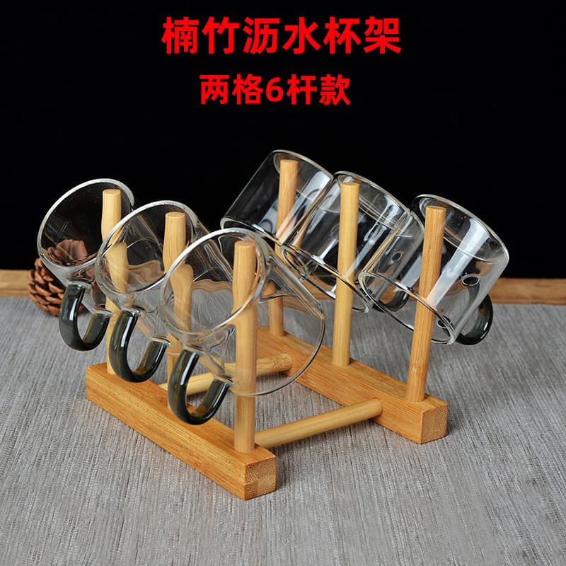 Home Cup Holder Tea Set Wooden Inverted Drip Cup Rack Dustproof Creative Storage Shelf Manufacturer