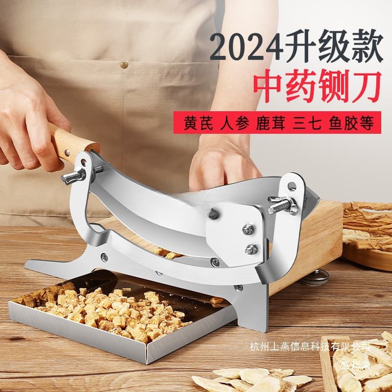 Factory Direct Meat Slicer for Home Use, Mutton Slicer, Bone Cutter, Medicinal Herb and Rice Cake Slicer, Commercial Frozen Meat Slicer