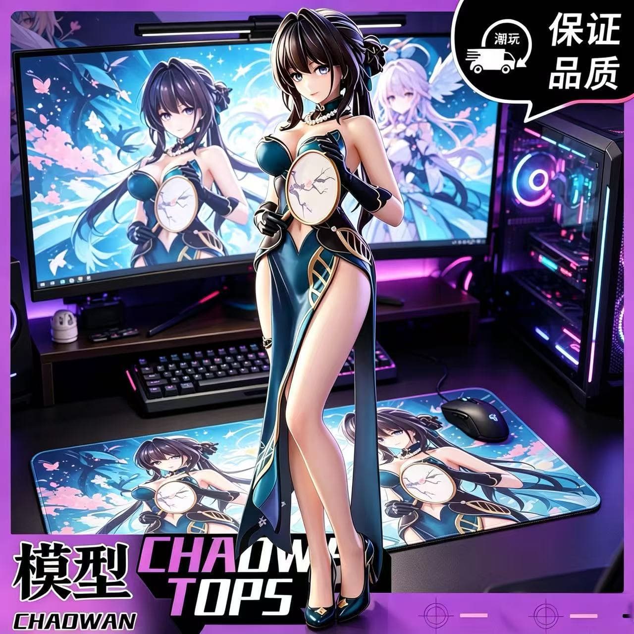 Ruan Mei Anime Girl Statue Figure GK Limited Edition Chinese Cheongsam Collectible Model Decoration