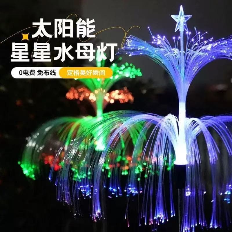 Cross-border Solar Jellyfish Ground Insert Light Outdoor Multicolor Changing Fiber Optic Jellyfish Lamp for Courtyard Balcony Garden Lawn
