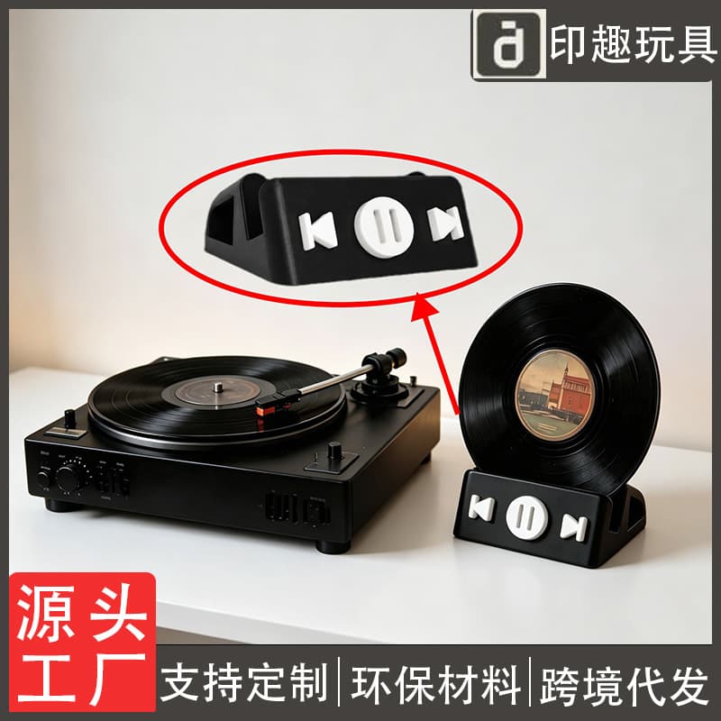 Cross-border new 3D printed CD rack, record storage rack, creative modern desktop ornament, stylish and personalized decoration