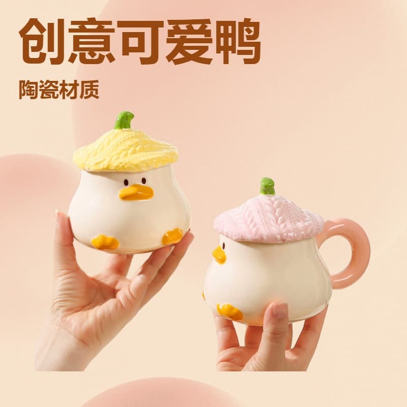 Cute Cartoon Duck Ceramic Mug Creative Little Duck Mug Souvenir Water Cup Coffee Cup Embossed
