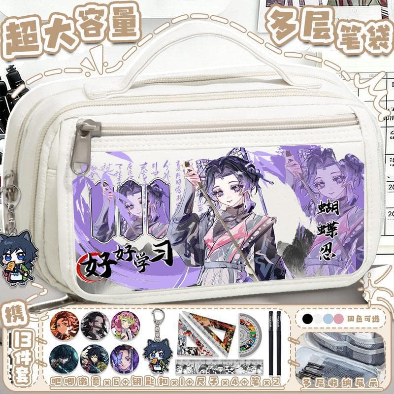 Naruto Pencil Case Large Capacity New Multi-layer Storage Stationery High Appearance Japanese Style for Elementary and Middle School Students