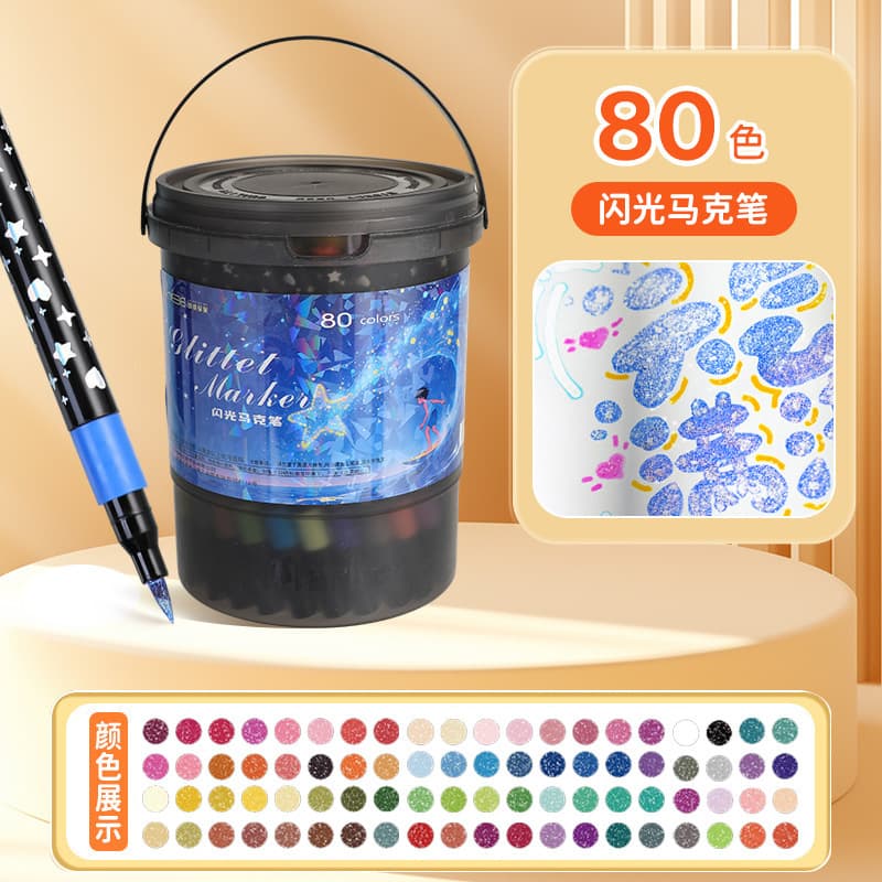New Flash Dual-Head Dual-Color Markers for Elementary Students Art Doodle Pens Highlighters Blendable Watercolor Pens