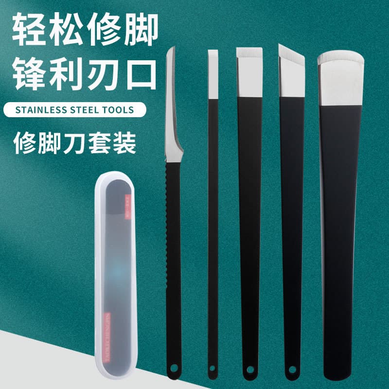 In Stock Pedicure Knife Set Yangzhou Three Knife Household Callus Cutter Foot Cutter Pedicure Manicure Tool