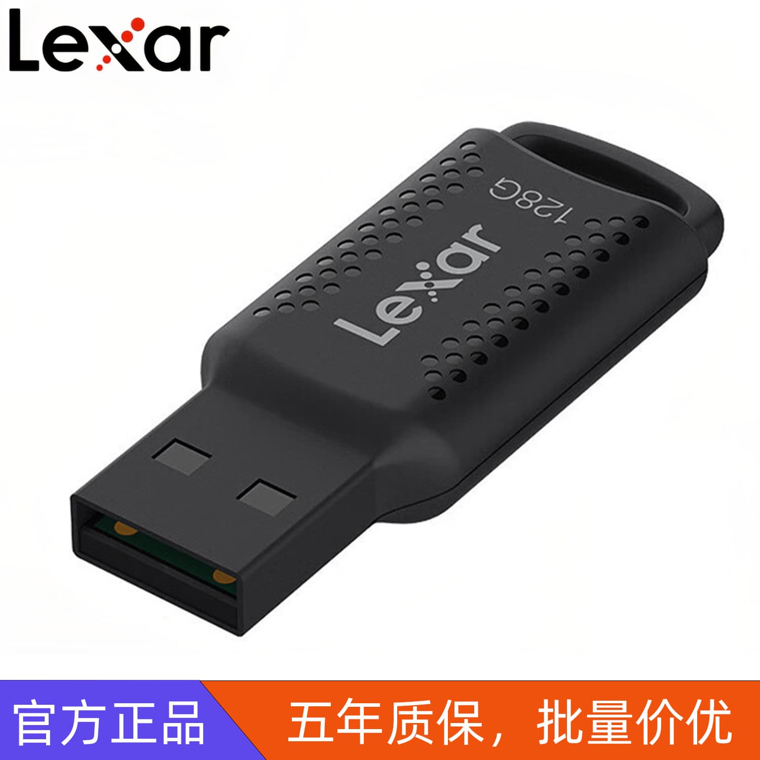Lexar V400 32G 64G 128G High-Speed USB 3.2 Flash Drive for Car and Computer with Encryption