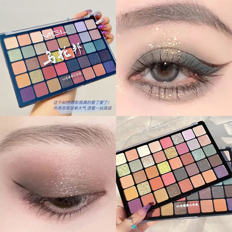 MGL 40-Color Utopia Eyeshadow Palette, Professional Stage Makeup, Large Pan, Shimmer, Glitter, European and American Smoky Eye Cosmetics