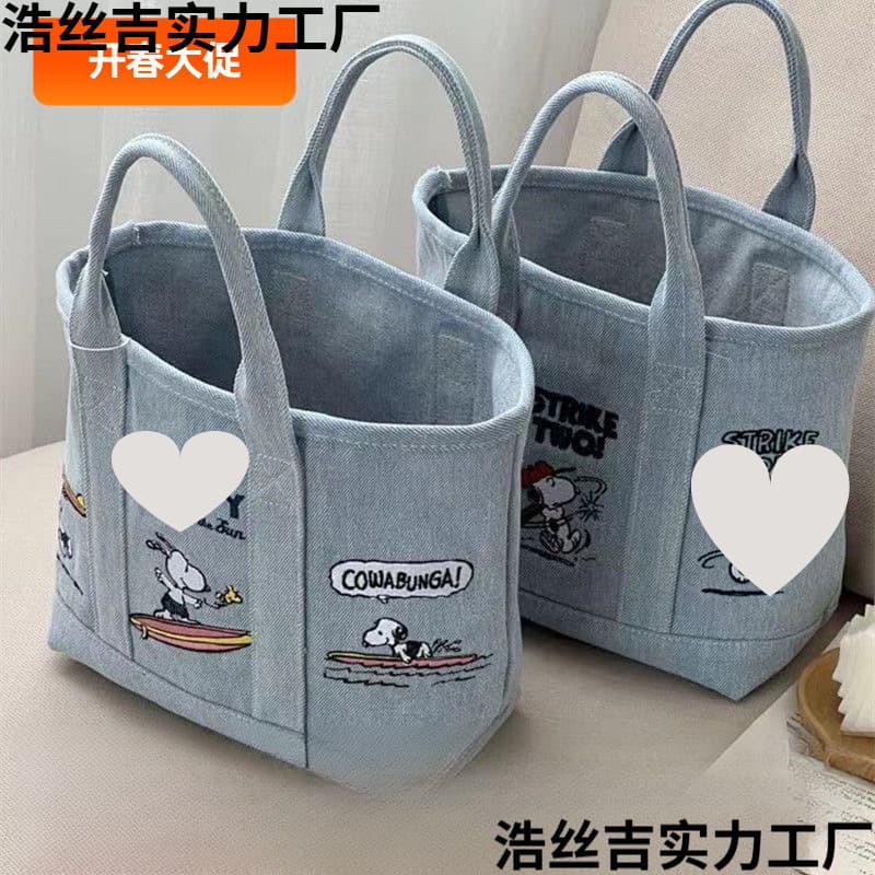 Summer new Snoopy embroidered Japanese cute canvas bag for mom to carry when going out, lunch bag, handbag for women