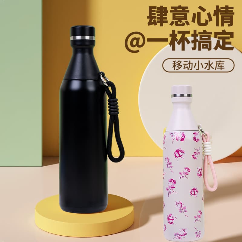 New Stainless Steel Insulated Cup High-Quality Portable Sports Water Bottle with Rope Handle Stainless Steel Student Sports Cola Bottle