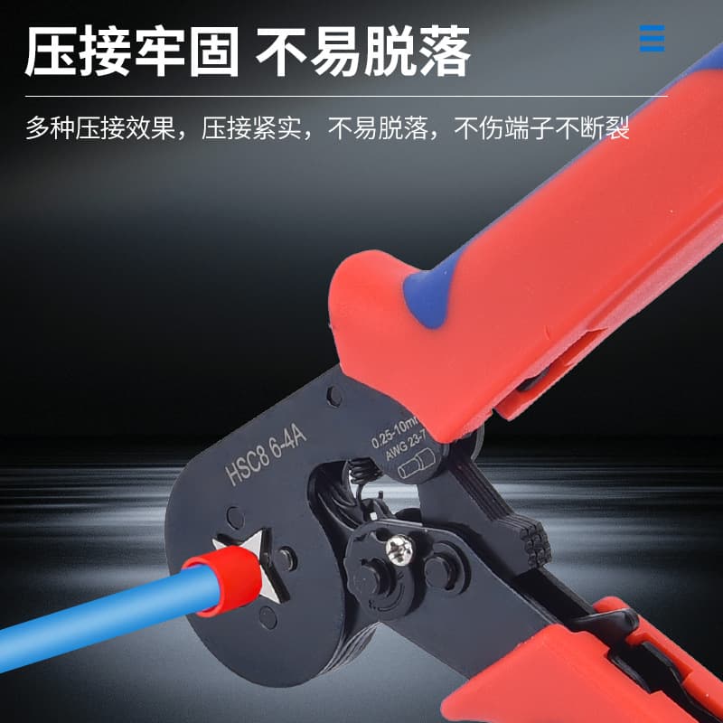 European Ferrule Crimping Pliers HCS8 6-4A VE Terminal TE Pin Cold Crimp Terminal Electrician Crimping Pliers