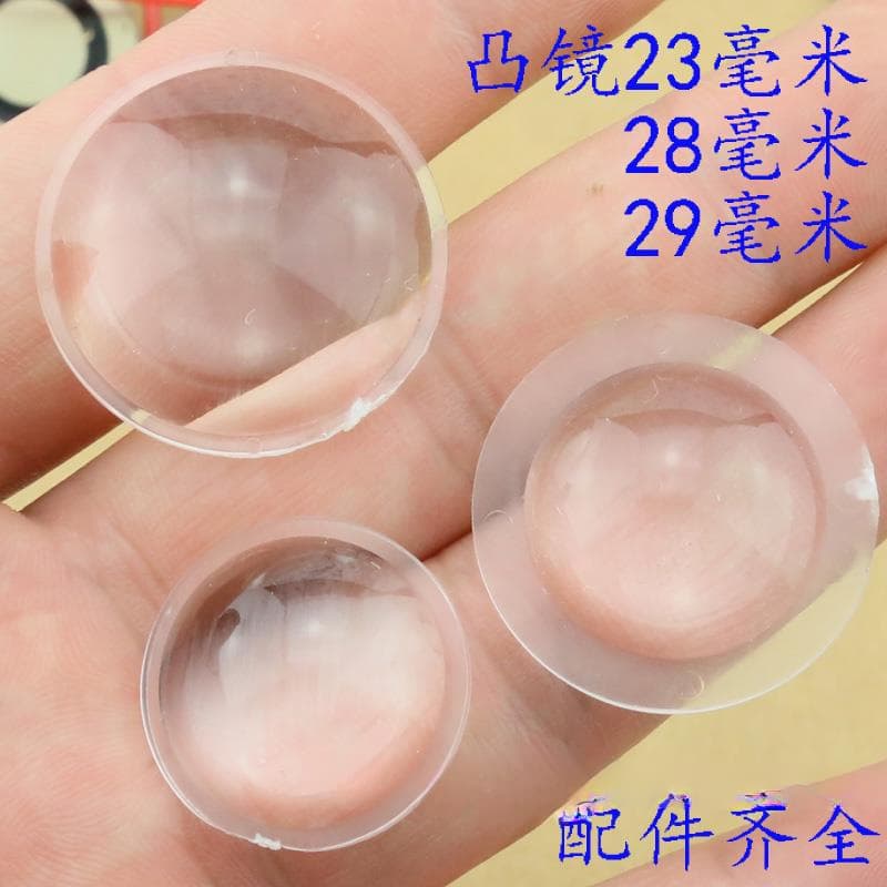 Acrylic Magnifier Flashlight Convex Lens Headlamp Focus Telescopic T6 Convex Lens 23 28 29 Lens Accessories