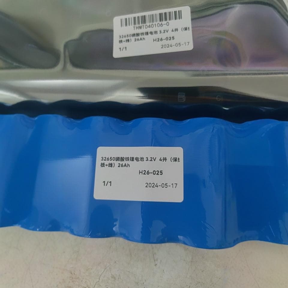 32650 lithium iron phosphate battery solar light battery pack 3.2V large capacity 6v outdoor battery 12v for sale