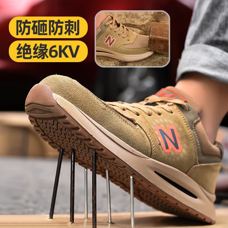 New Style Breathable Insulated Shoes Plastic Toe Anti-Impact Kevlar Anti-Puncture Labor Protection Shoes Lightweight Comfortable Protective Work Shoes