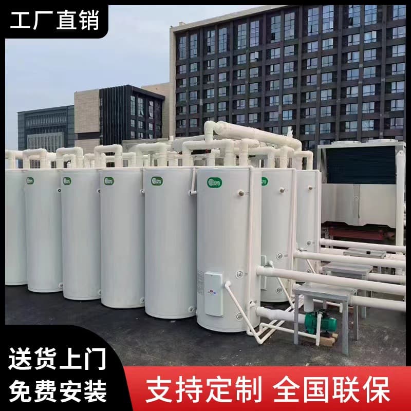 Source manufacturer module pressure-bearing system air energy efficient and energy-saving commercial use for hotels, schools, hospitals, bathhouses, and homestays.