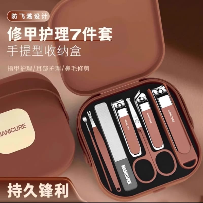 Tiktok-Style Anti-Splash Nail Clipper Set Portable Handheld Manicure Scissors Nail Clippers Home Use Finger Clippers
