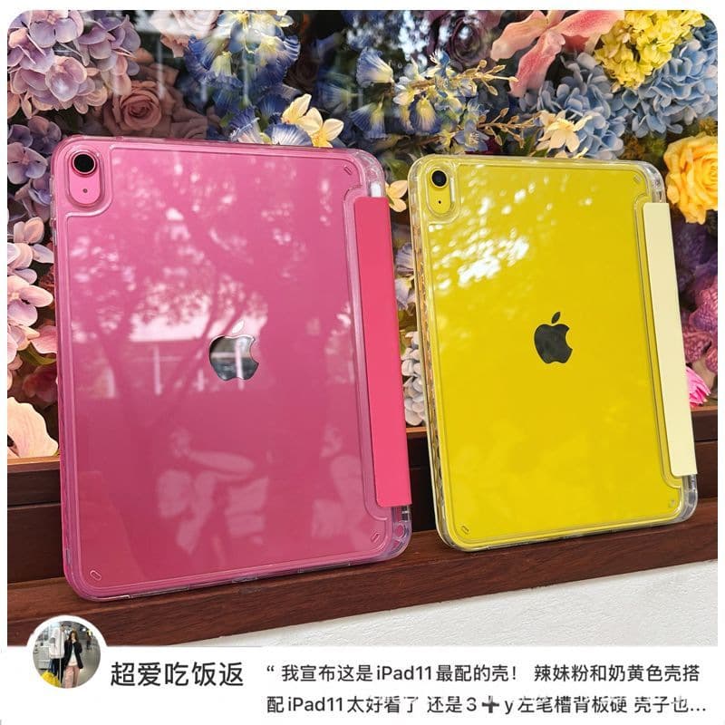 Compatible with Apple iPad 11th Generation Case, Anti-Bend Acrylic with Pencil Holder for Tablet