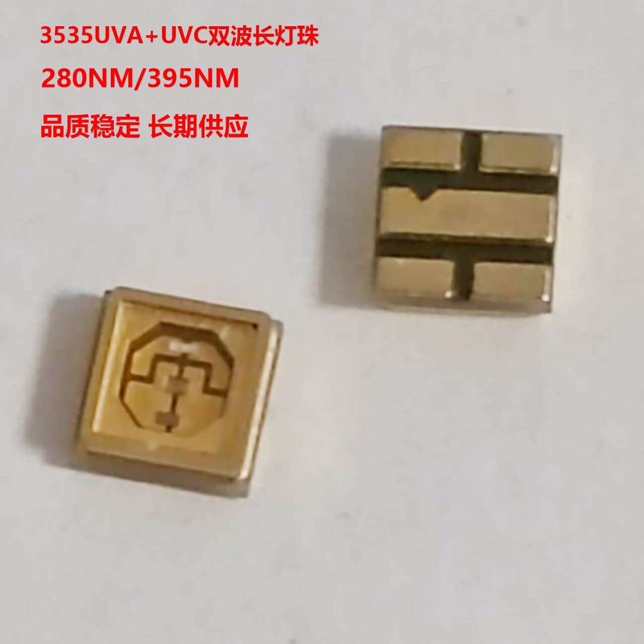 SMD LED UVC3535 Deep Ultraviolet LED 3535 UVC+UVA Dual Wavelength LED 270-280nm Sterilization Medical Aesthetics