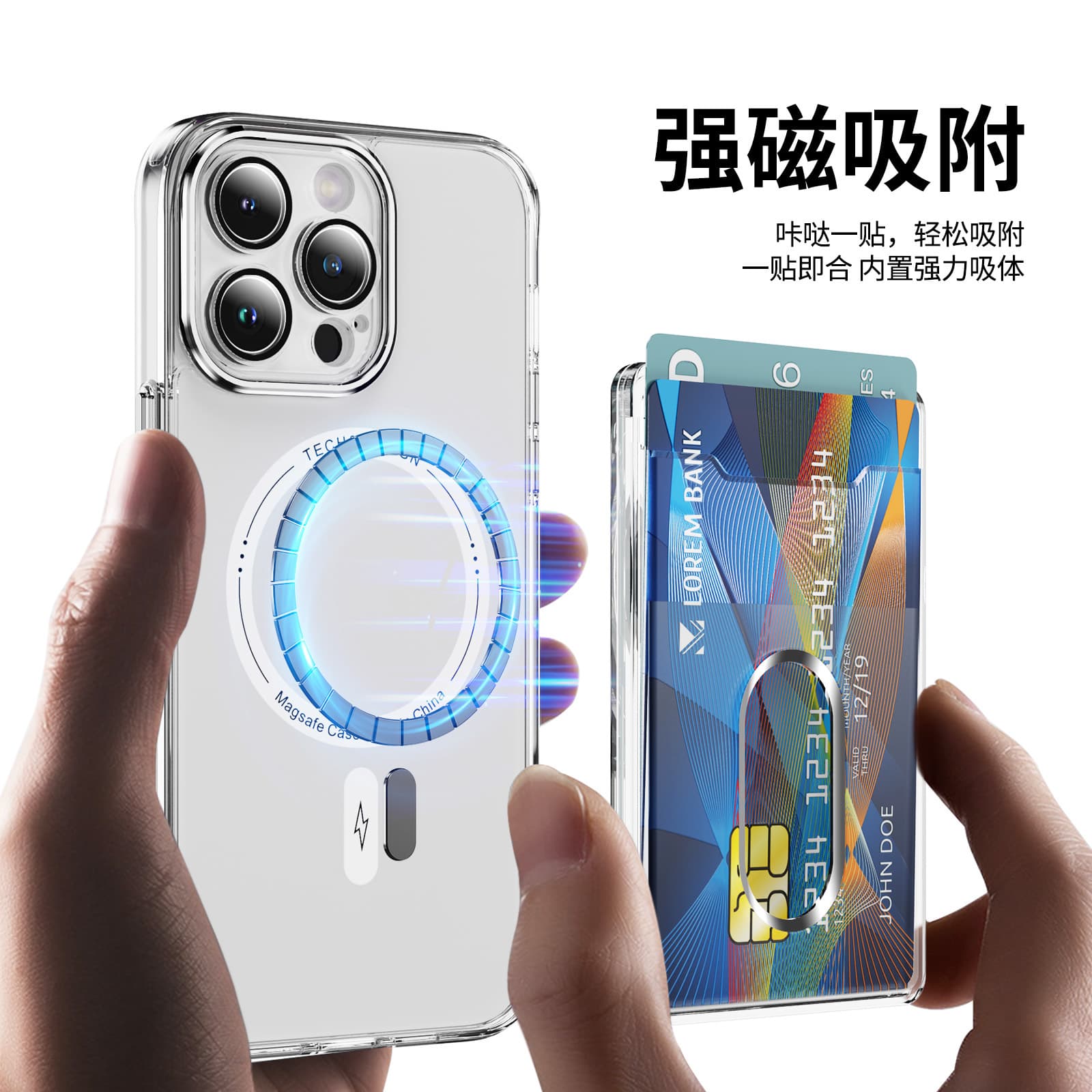 Vertical slot type B magnetic ring card case for Apple/Samsung phones, magnetic transparent PC holder for two cards