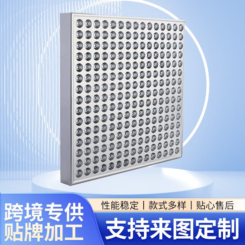 LED Therapy Lamp 45W Large Panel 225 Lights Sunbath Skin Tanning Lamp Red Photon Skin Rejuvenation Beauty Light Red Light Skin Care